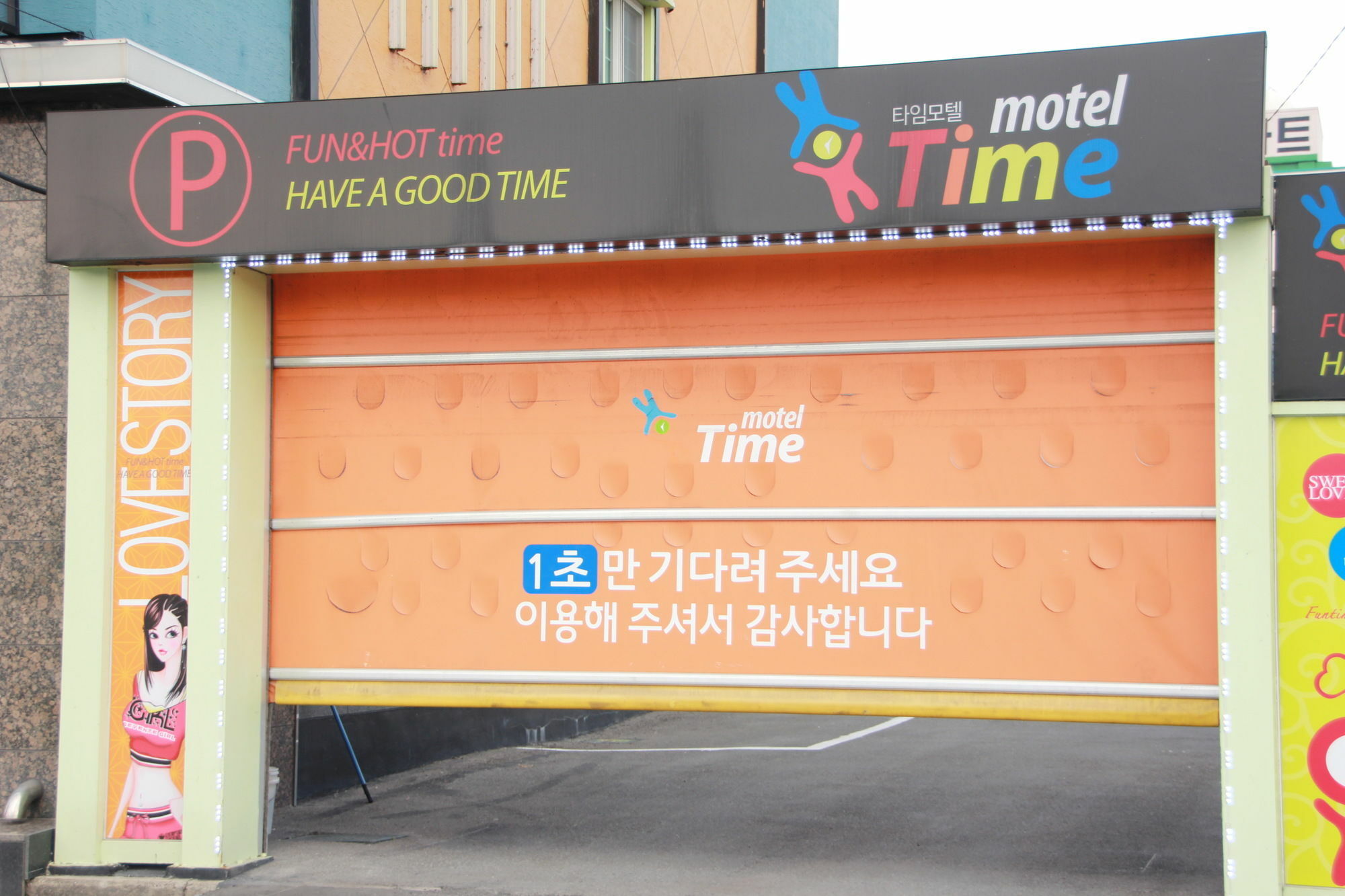 Time Motel Gyeongju Bagian luar foto